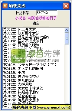 菲律宾gdp总量 最新全国gdp参考